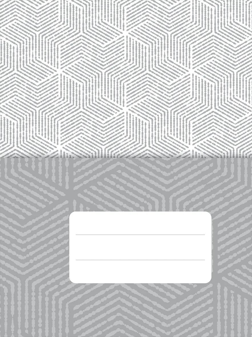 AGENDA DIÁRIA ESPIRAL 133X178MM 176FLS - ADVENTURE — miniatura 5